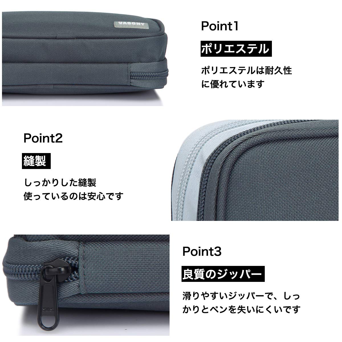 Medium Gray Pencil Case with Double Zippers