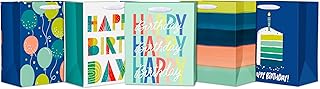 Small 6.5-inch Gift Bags for Birthdays and Celebrations (5 Pack)