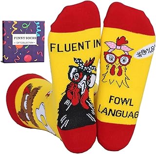 Funny Crazy Cute Women's Animal Socks