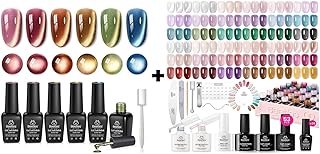 Golden Mirage Cat Eye Gel Polish Nail Set with 6 Colors