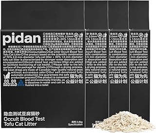 Natural Clumping Cat Litter, Flushable, Ultra Absorbent