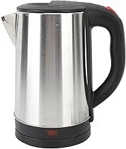 2.5L Stainless Steel Electric Kettle with Auto Shut Off