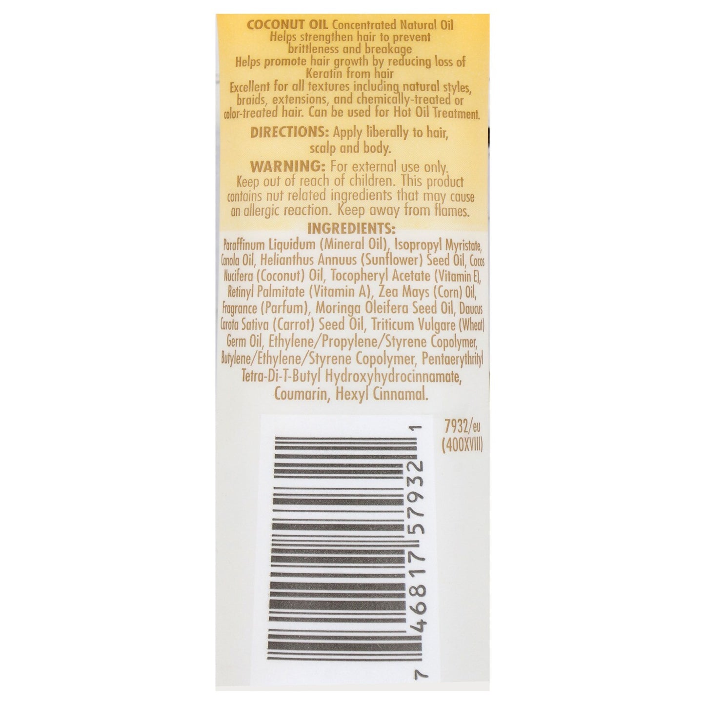 Via Natural Ultra Care Coconut Oil, 1.5 oz. Tubes (Pack of 24)