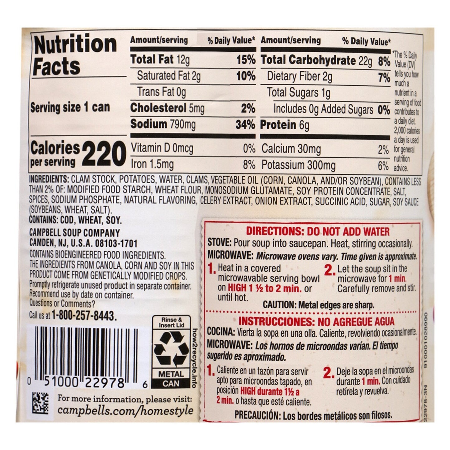 CMPBLS HMSTLE CLAM CHWDR 10.5Z (Pack of 12)