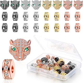 Set of 32 Leopard Head Animal Rhinestone Beads