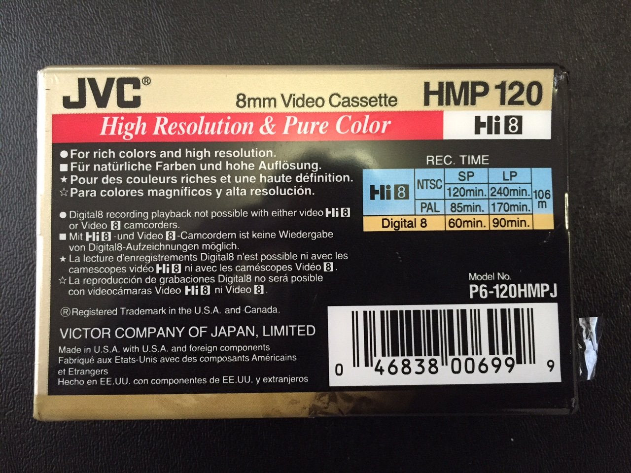 Hi8 P6120HMPJ5 8mm Video Cassette