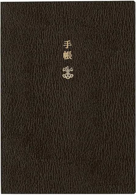 2026 Daily Planner Book, A6, English, Jan start