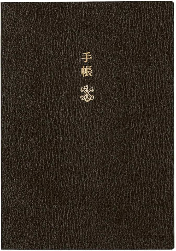 2026 Daily Planner Book, A6, English, Jan start