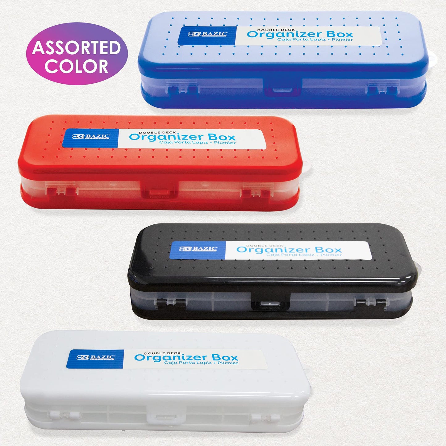Set of four 8-inch plastic pencil cases in assorted colors