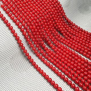 Natural round red coral beads for jewelry making