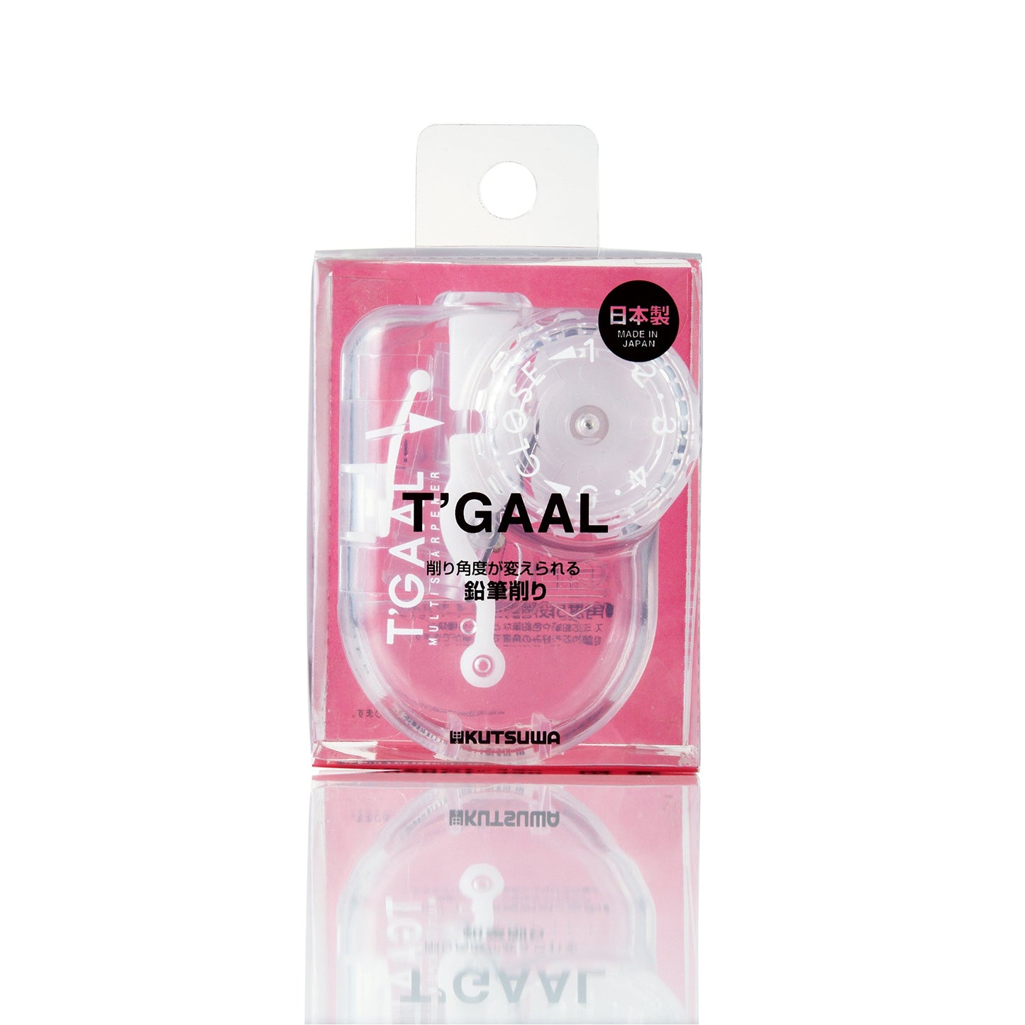 Adjustable Angle Pencil Sharpener in Clear