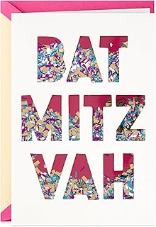 Best Day Ever Bat Mitzvah Card