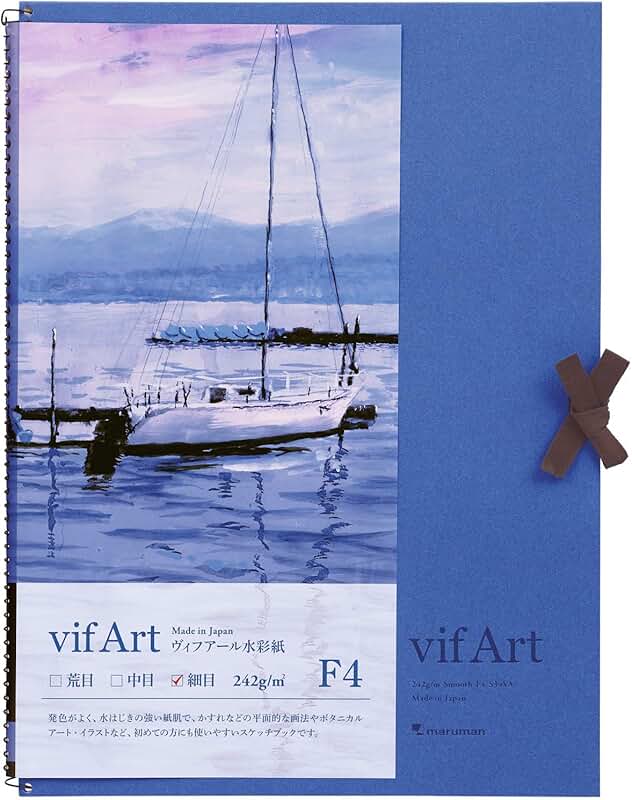 Watercolor Artbook, 15 Sheets, Natural White, 13.5" x 10.35"