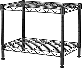 Two Small Wire Shelves for Kitchen and Home Storage