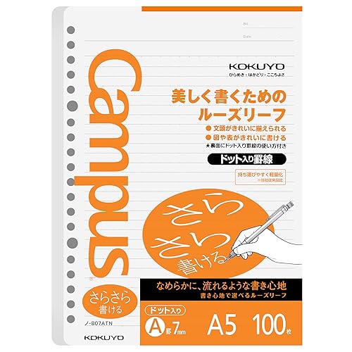 A5 Loose Leaf Paper, 100 Sheets, 7mm Dot Ruled