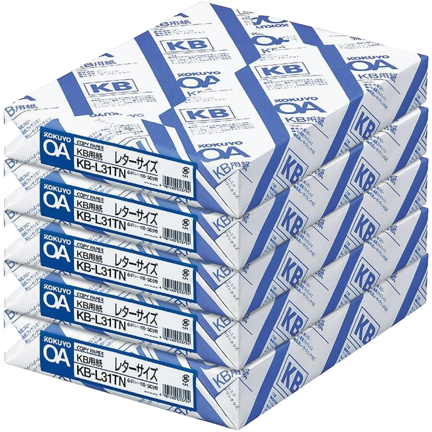 Letter size paper, 5 reams, 2500 sheets