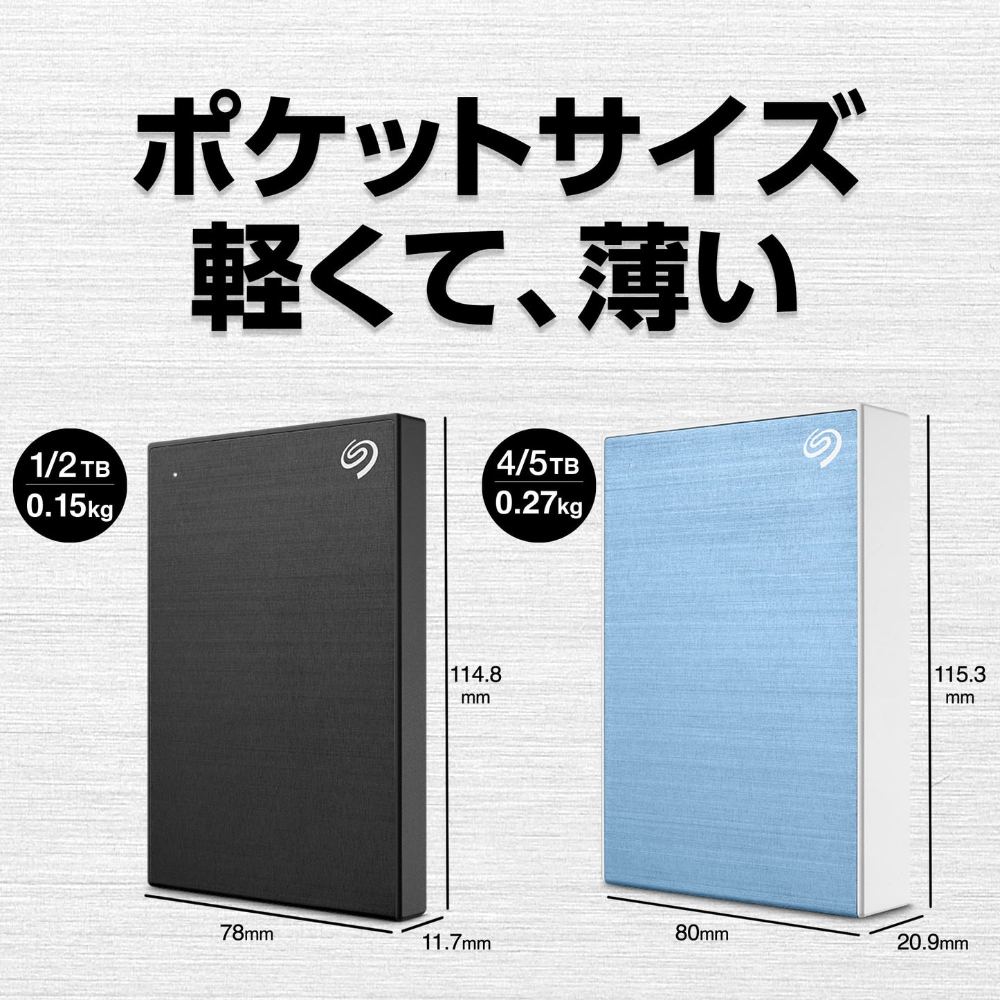 One Touch 5TB External HHD Drive with Rescue Data Recovery Services, Black (STKC5000400)