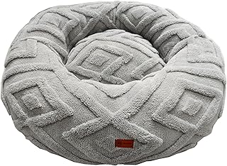 Soft Washable Round Dog and Cat Bed with Non-Slip Bottom