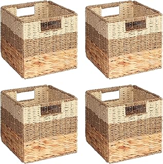 Set of four woven storage baskets with handles