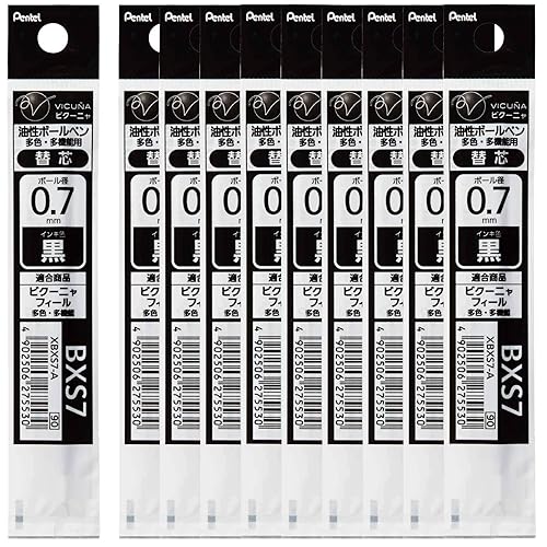 Black 0.7mm Multi-Functional Ballpoint Pen Refills, 10 Pack