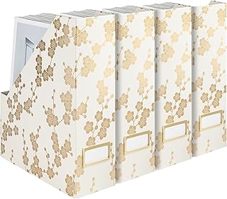 Set of 4 foldable magazine storage boxes with gold floral pattern