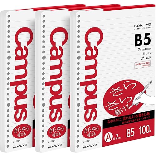 Loose leaf paper for binders, 100 sheets, B5, 7mm ruled