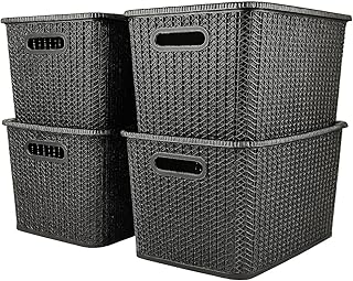Large Rattan Style Storage Box Set with Lids and Handles