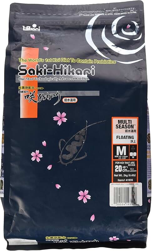 Multi-Season Floating Pellets for Pets, Medium