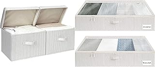 Decorative Storage and Underbed Storage Box Set