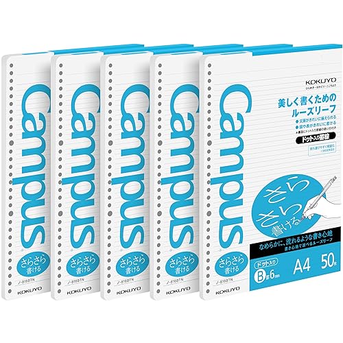 Loose Leaf Paper for Binders, 50 Sheets Pack