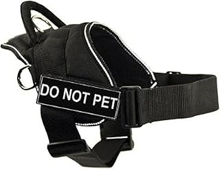 Fun Works Harness with Do Not Pet Removable Velcro and Reflective Trim