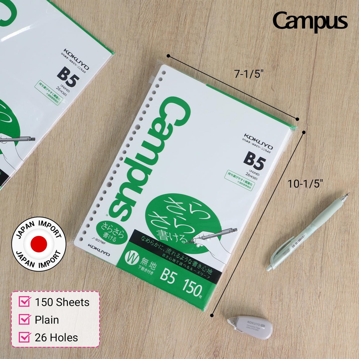 Loose leaf paper for binders, 150 sheets, B5, blank