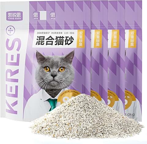 Ultra Absorbent Cat Litter with Odor Control and Low Dust
