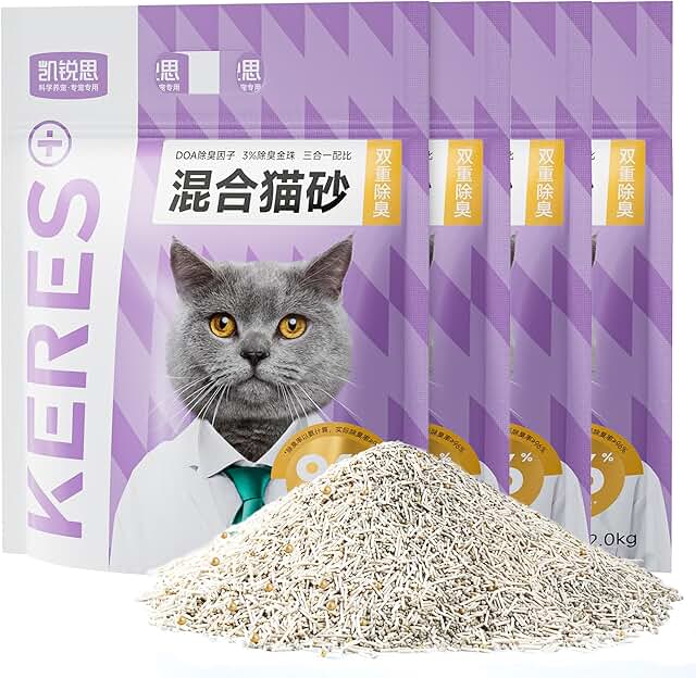 Ultra Absorbent Cat Litter with Odor Control and Low Dust