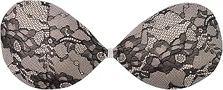 Women's Self-Adhesive Silicone Front-Closure Lace Bra