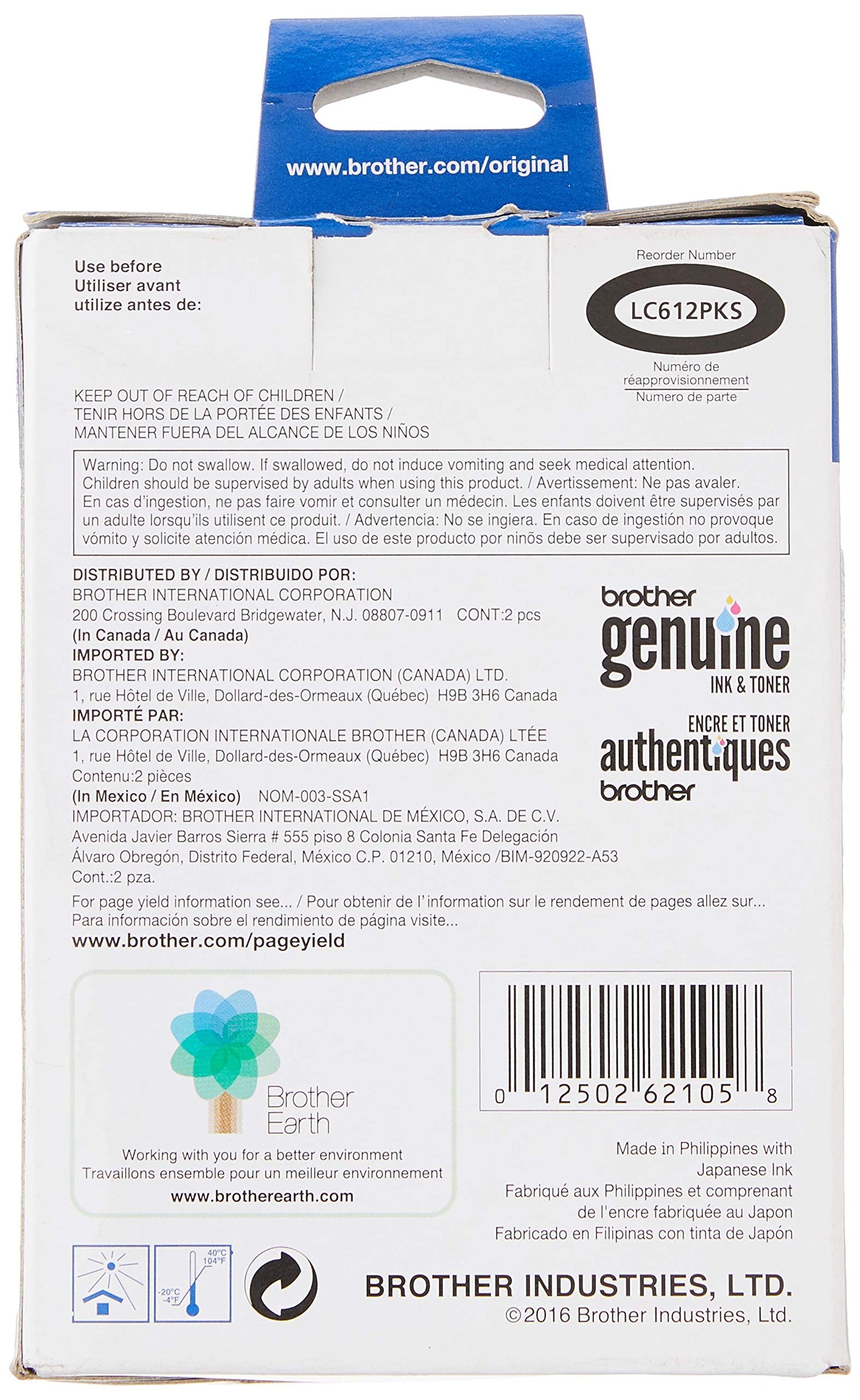 LC61BK 2 Pack Black -Ink Cartridges