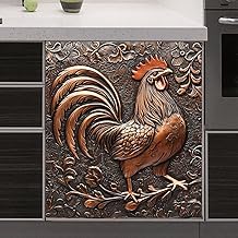 3D Embossed Rooster Magnetic Dishwasher Cover 23x26