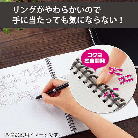 Spiral Lined Notebook, 8.3 x 5.8 inches, Black
