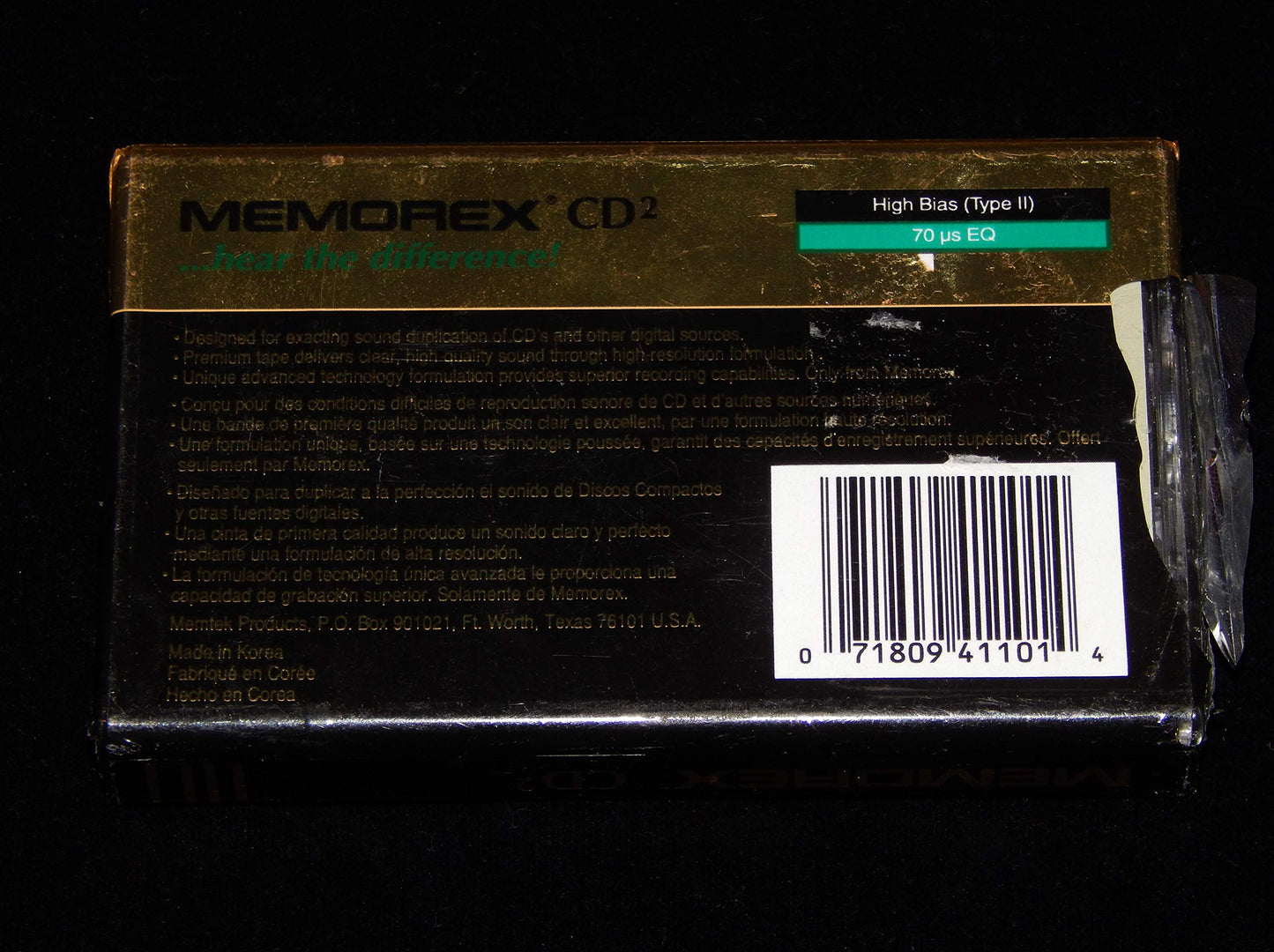 CD2 High Bias 110