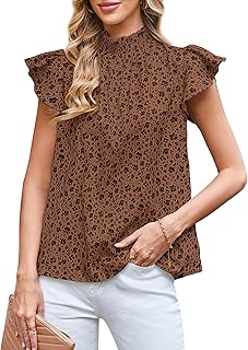 Casual Floral Cap Sleeve Ruffle Neck Babydoll Top