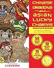 Relaxing Adult Coloring Book with Dragons and Lucky Symbols