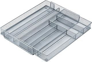 Expandable 7-Compartment Steel Mesh Drawer Organizer