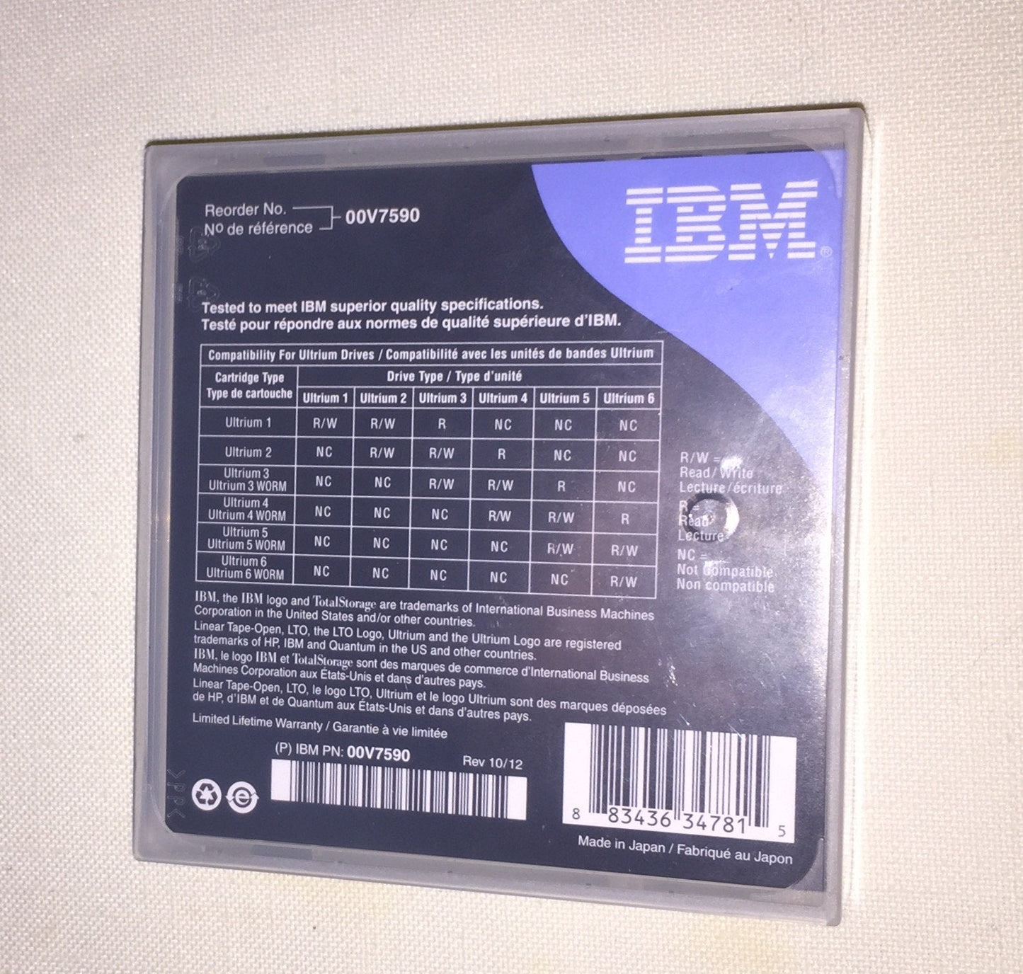 (00V7590) LTO Ultrium 6 Data Cartridge