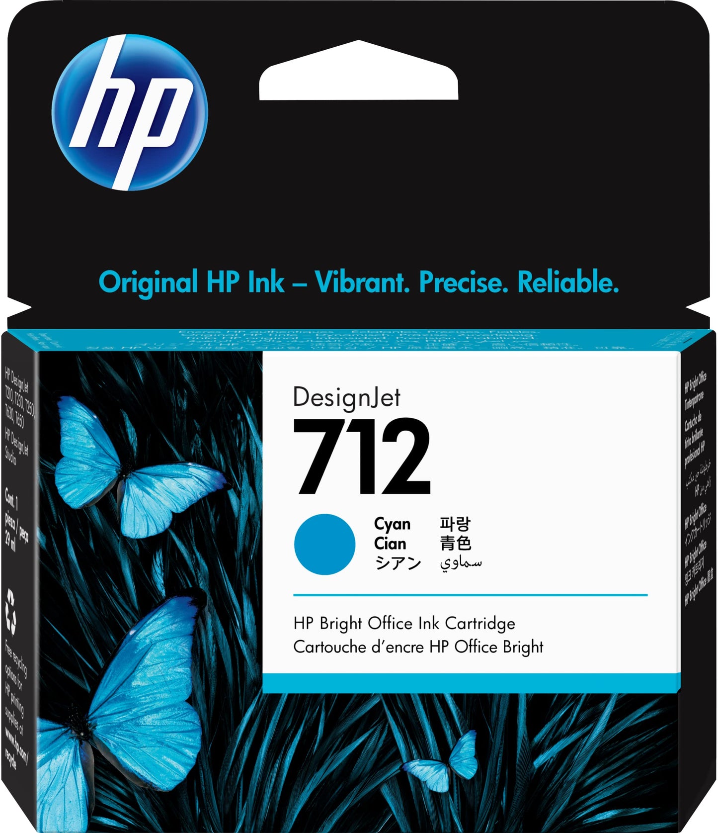 712 Cyan 29-ml Genuine Ink Cartridge (3ED67A) for DesignJet T650, T630, T230, T210 & Studio Plotter Printers