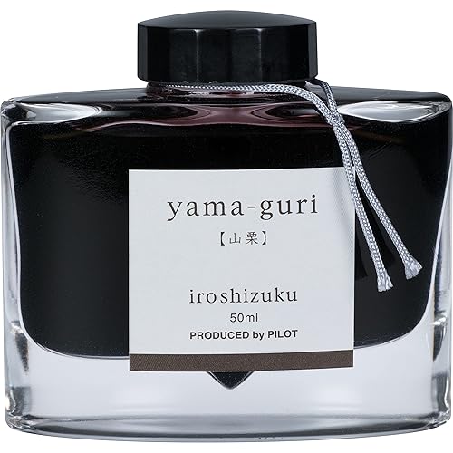 Dark Brown Fountain Pen Ink, 50ml