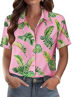 Tropical Plant Print Short Sleeve Casual Shirt