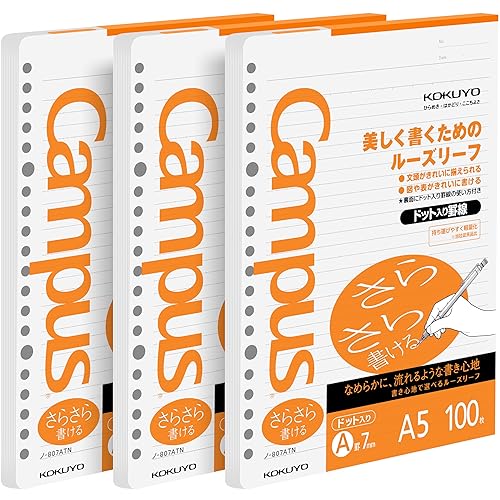 Loose Leaf Paper for Binders, 3 Pack, A5, 7mm Dotted Line