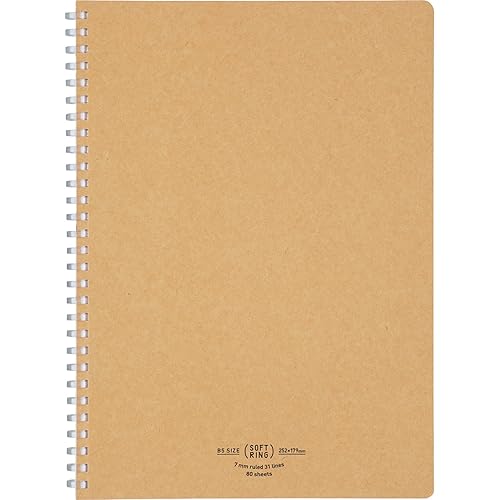 Spiral Lined Notebook, 10x7 inches, 80 perforated sheets