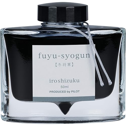 Cool Gray Fountain Pen Ink, 50ml