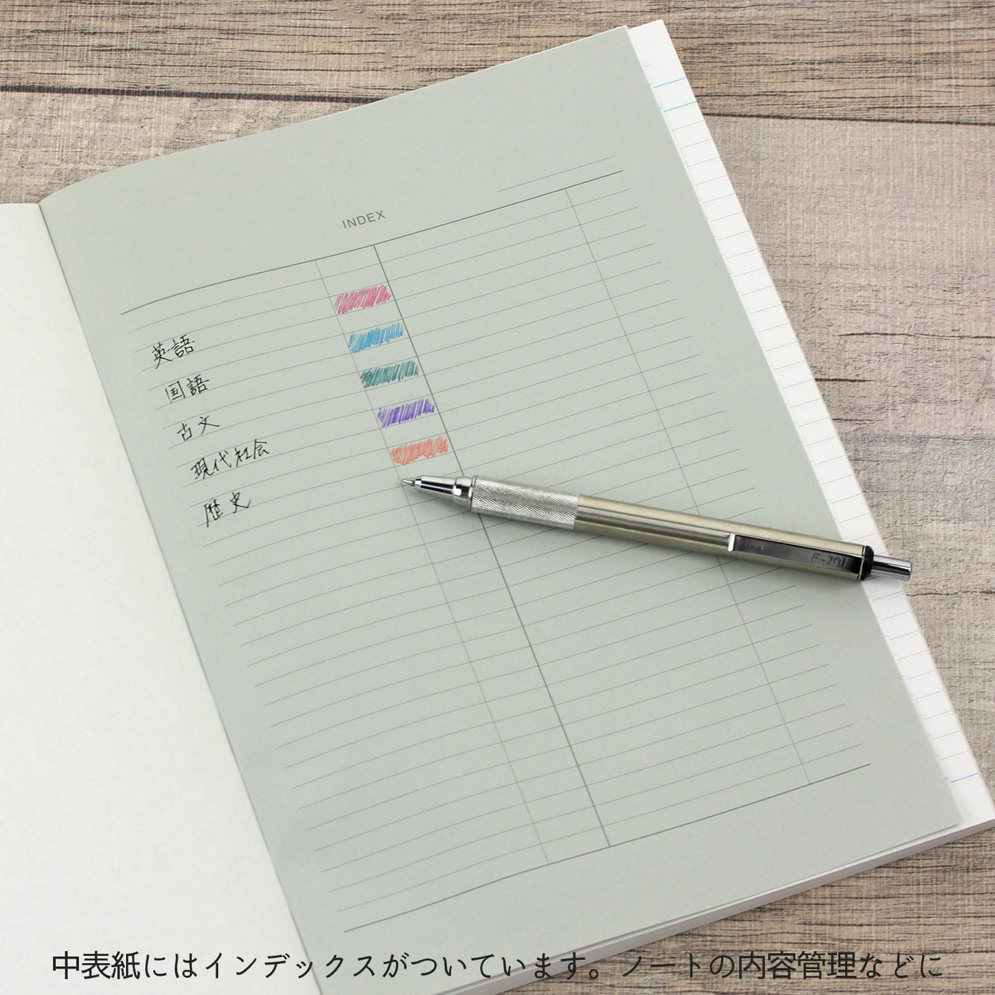 A4 Notebook 11.7x8.26 inches